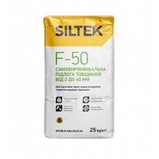 Siltek F-50 Підлога самовирівнювальна товщиною від 2 до 40 мм (25 кг)